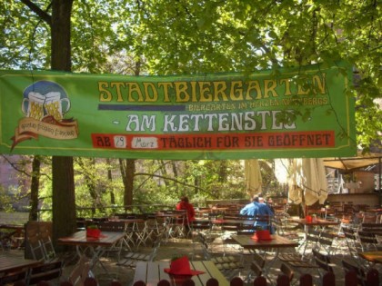 Фото: Stadtbiergarten Kettensteg